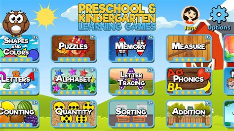 educational games for kindergarten|Cool Kindergarten .